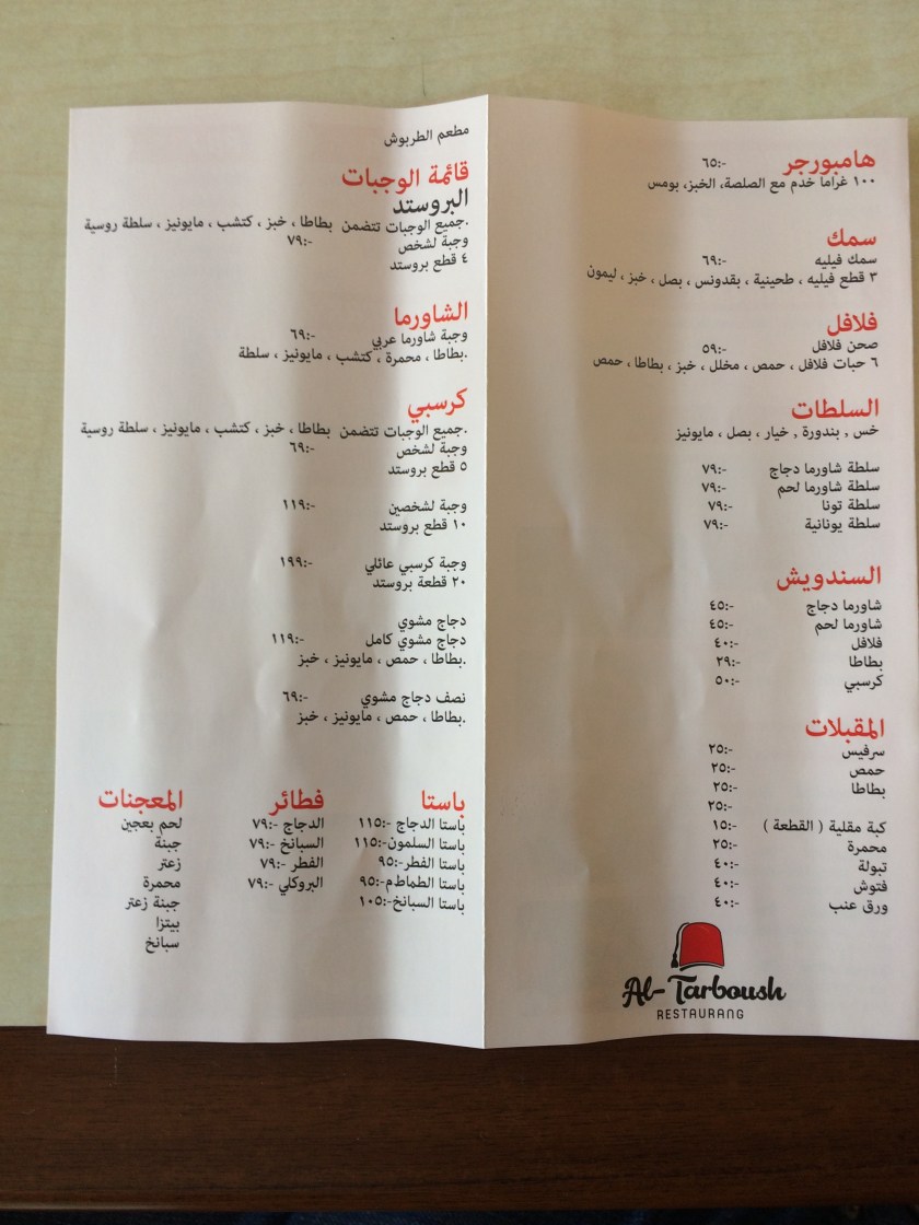 ED817547-C3FF-4C73-81B1-C25D00E69415