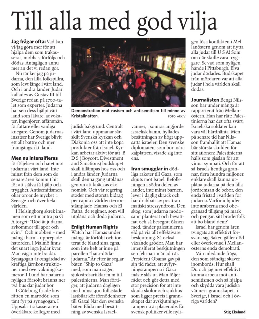 B7A50A1A-C9E0-4ECD-BE86-C0DCFE7644BF