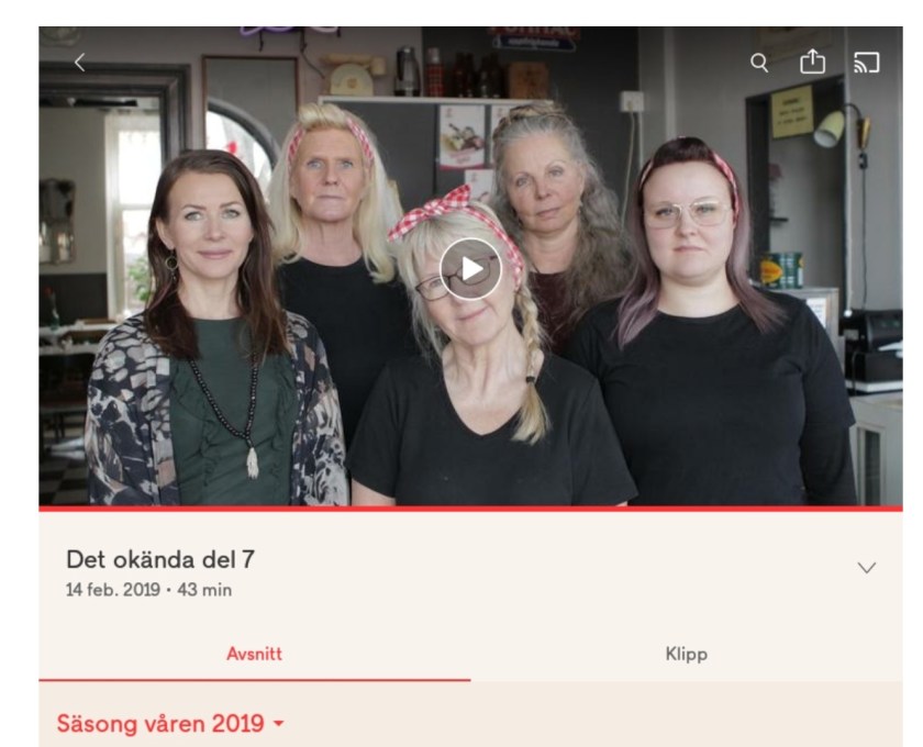 E472F550-BE14-4947-B204-293AB9902A53