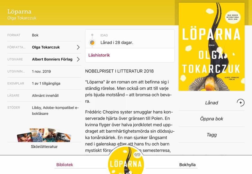 ED1E1332-87AA-4DCF-871E-B0989FB7E830